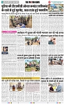 THE PHOTON NEWS (03.05.2025)_page-0002