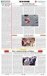 THE PHOTON NEWS (03.05.2025)_page-0007