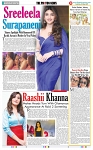 THE PHOTON NEWS (03.05.2025)_page-0012