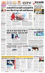 THE PHOTON NEWS (04.05.2025)_page-0003
