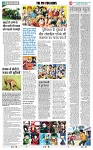 THE PHOTON NEWS (04.05.2025)_page-0005