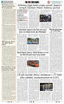 THE PHOTON NEWS (04.05.2025)_page-0008