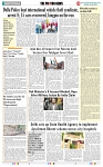 THE PHOTON NEWS (04.05.2025)_page-0009