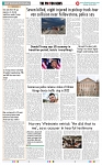 THE PHOTON NEWS (04.05.2025)_page-0010