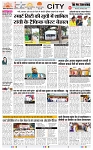 THE PHOTON NEWS (05.05.2025)_page-0003