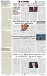 THE PHOTON NEWS (05.05.2025)_page-0008