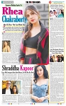 THE PHOTON NEWS (05.05.2025)_page-0012