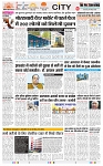 THE PHOTON NEWS (06.05.2025)_page-0003