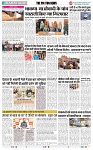 THE PHOTON NEWS (07.05.2025)_page-0002