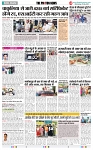 THE PHOTON NEWS (07.05.2025)_page-0004