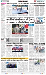 THE PHOTON NEWS (07.05.2025)_page-0005