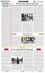 THE PHOTON NEWS (07.05.2025)_page-0007