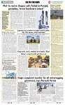 THE PHOTON NEWS (07.05.2025)_page-0009
