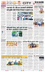 THE PHOTON NEWS (08.05.2025)__page-0002