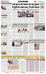 THE PHOTON NEWS (09.05.2025)_page-0004
