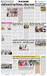 THE PHOTON NEWS (09.05.2025)_page-0005