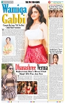THE PHOTON NEWS (09.05.2025)_page-0012