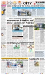 THE PHOTON NEWS (10.05.2025)_page-0003