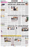 THE PHOTON NEWS (10.05.2025)_page-0004