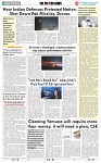 THE PHOTON NEWS (10.05.2025)_page-0009