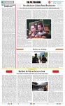 THE PHOTON NEWS (11.05.2025)_page-0007