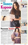 THE PHOTON NEWS (12.05.2025)_page-0012