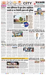 THE PHOTON NEWS (13.05.2025)_page-0003