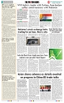 THE PHOTON NEWS (13.05.2025)_page-0008