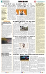 THE PHOTON NEWS (13.05.2025)_page-0009