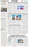 THE PHOTON NEWS (13.05.2025)_page-0010
