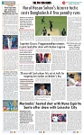THE PHOTON NEWS (13.05.2025)_page-0011