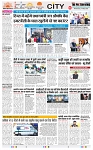 THE PHOTON NEWS (14.05.2025)_page-0003