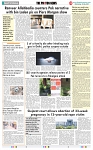 THE PHOTON NEWS (14.05.2025)_page-0009