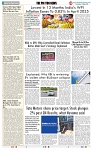 THE PHOTON NEWS (15.05.2025)_page-0008