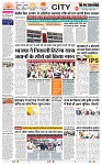 THE PHOTON NEWS (15.05.2025)_page-0003