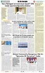 THE PHOTON NEWS (15.05.2025)_page-0009