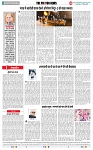 THE PHOTON NEWS (17.05.2025)_page-0006