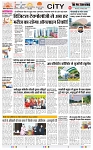 THE PHOTON NEWS (19.05.2025)_page-0003