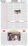THE PHOTON NEWS (19.05.2025)_page-0007