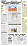 THE PHOTON NEWS (19.05.2025)_page-0009