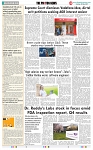 THE PHOTON NEWS (20.05.2025)_page-0008