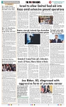 THE PHOTON NEWS (20.05.2025)_page-0010