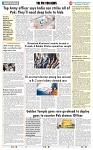 THE PHOTON NEWS (21.05.2025)_page-0009