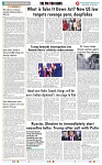 THE PHOTON NEWS (21.05.2025)_page-0010