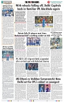 THE PHOTON NEWS (21.05.2025)_page-0011