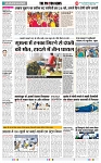 THE PHOTON NEWS (22.05.2025)_page-0002