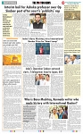 THE PHOTON NEWS (22.05.2025)_page-0009
