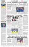 THE PHOTON NEWS (22.05.2025)_page-0011