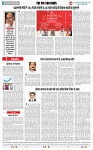 THE PHOTON NEWS (23.05.2025)_page-0006