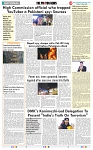THE PHOTON NEWS (23.05.2025)_page-0009